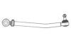 OCAP 0507851 Centre Rod Assembly